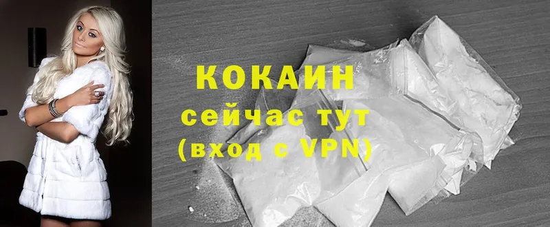 COCAIN Эквадор Тетюши